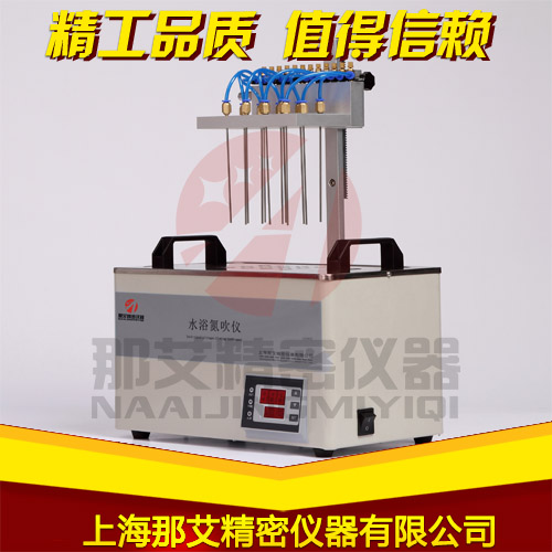 24�׷���ˮԡ�����x