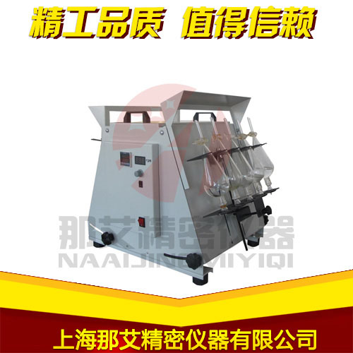 ��Һ©����ֱ��ʎ��