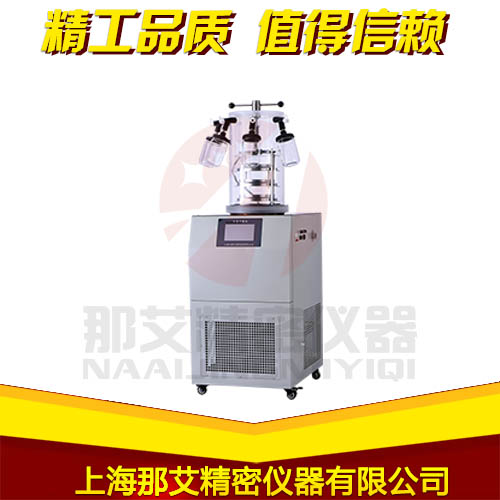 ��ʽ�������C(j��)-���w��ƿ��