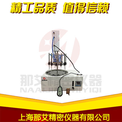 늄�(d��ng)�A��ˮԡ�����x