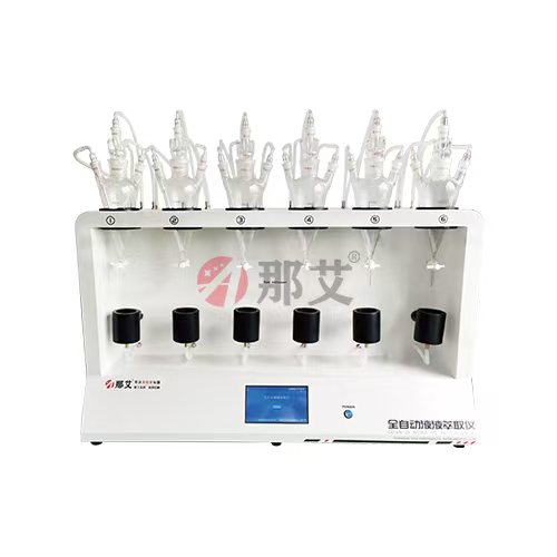 ȫ�Ԅ�(d��ng)ҺҺ��ȡ�x