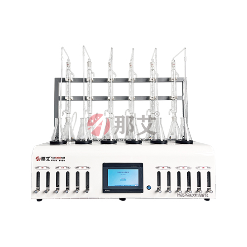 ���ܸ���COD����x